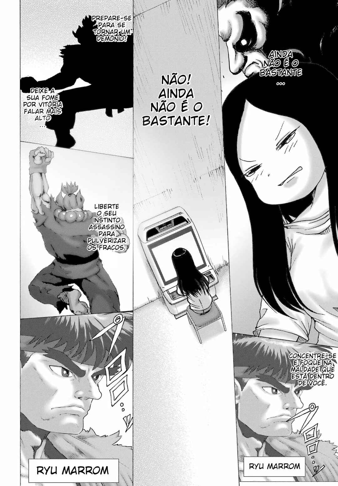 High Score Girl DASH Chapter 45 - Page 5