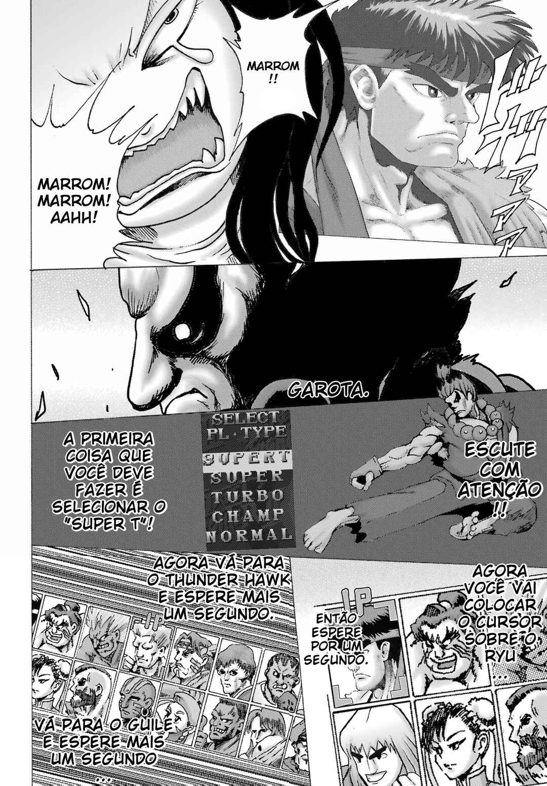 High Score Girl DASH Chapter 45 - Page 7
