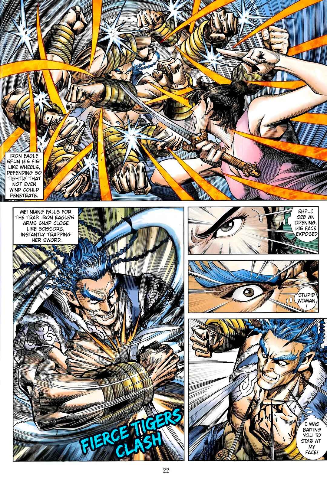 Jīn Zhù Lóng Hǔ Mén Chapter 31 - Page 22