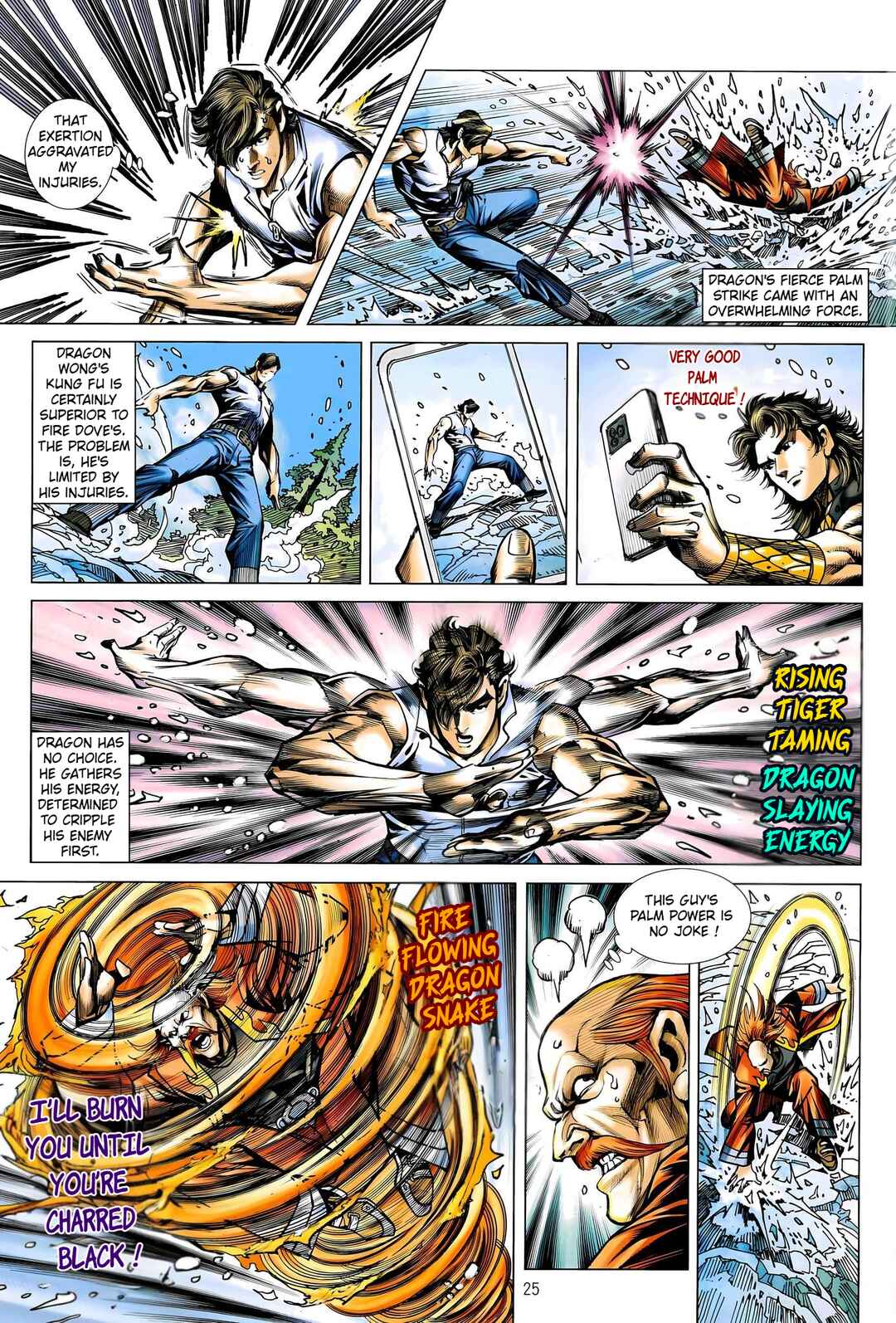 Jīn Zhù Lóng Hǔ Mén Chapter 31 - Page 25