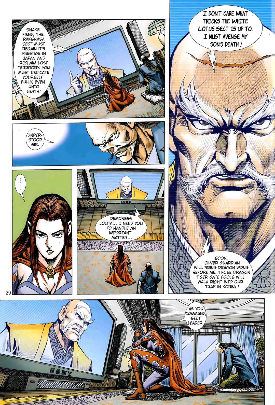Jīn Zhù Lóng Hǔ Mén Chapter 31 - Page 29