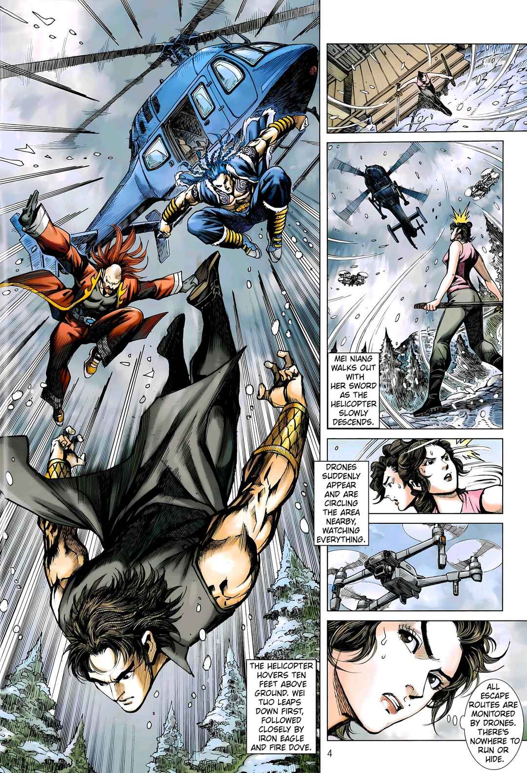 Jīn Zhù Lóng Hǔ Mén Chapter 31 - Page 4