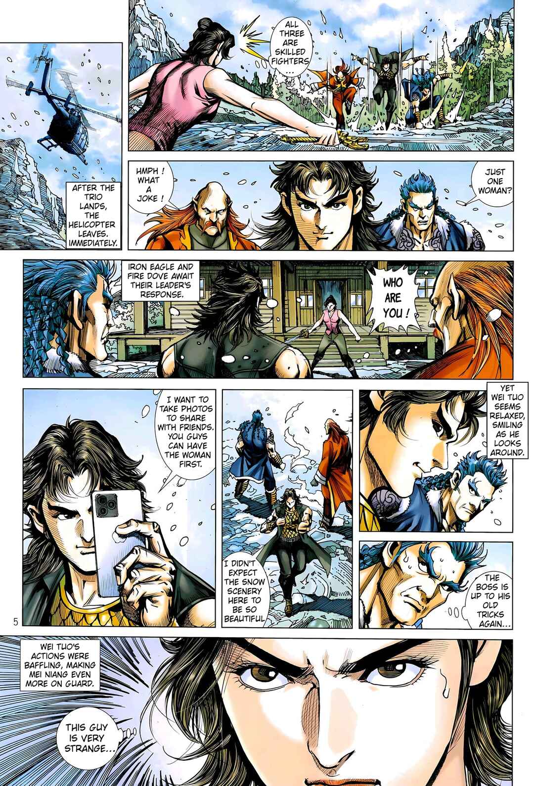 Jīn Zhù Lóng Hǔ Mén Chapter 31 - Page 5
