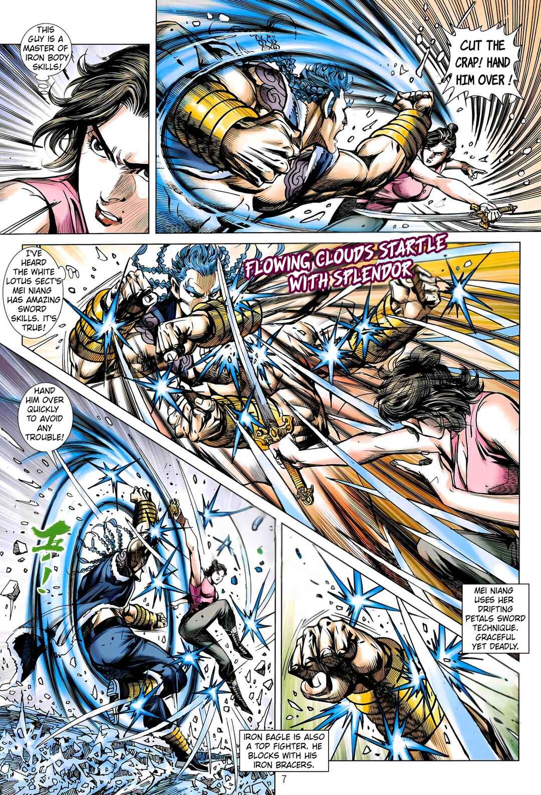Jīn Zhù Lóng Hǔ Mén Chapter 31 - Page 7
