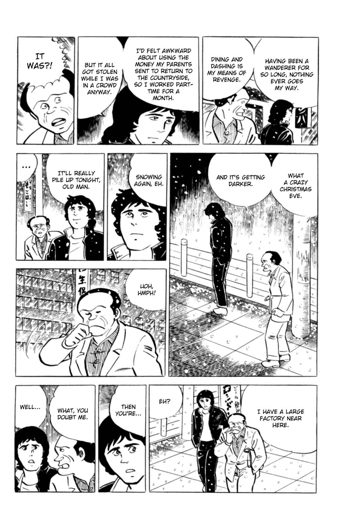 Eko Eko Azarak Chapter 126 - Page 13