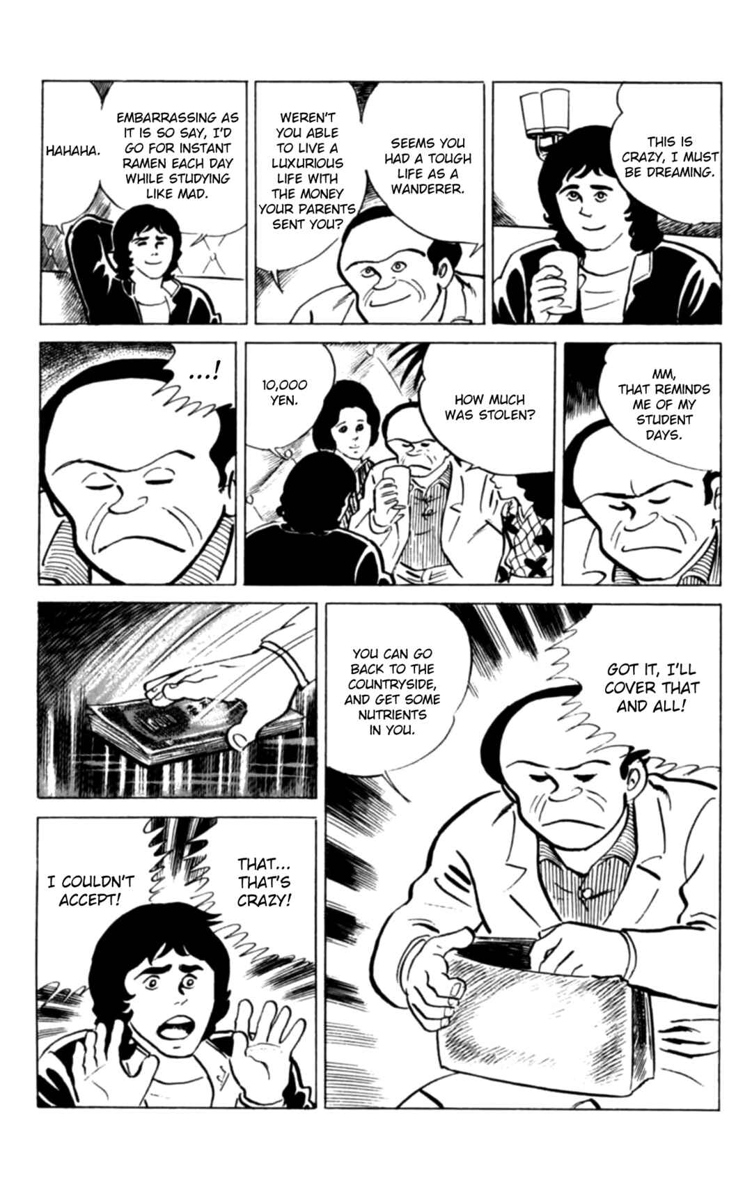 Eko Eko Azarak Chapter 126 - Page 15