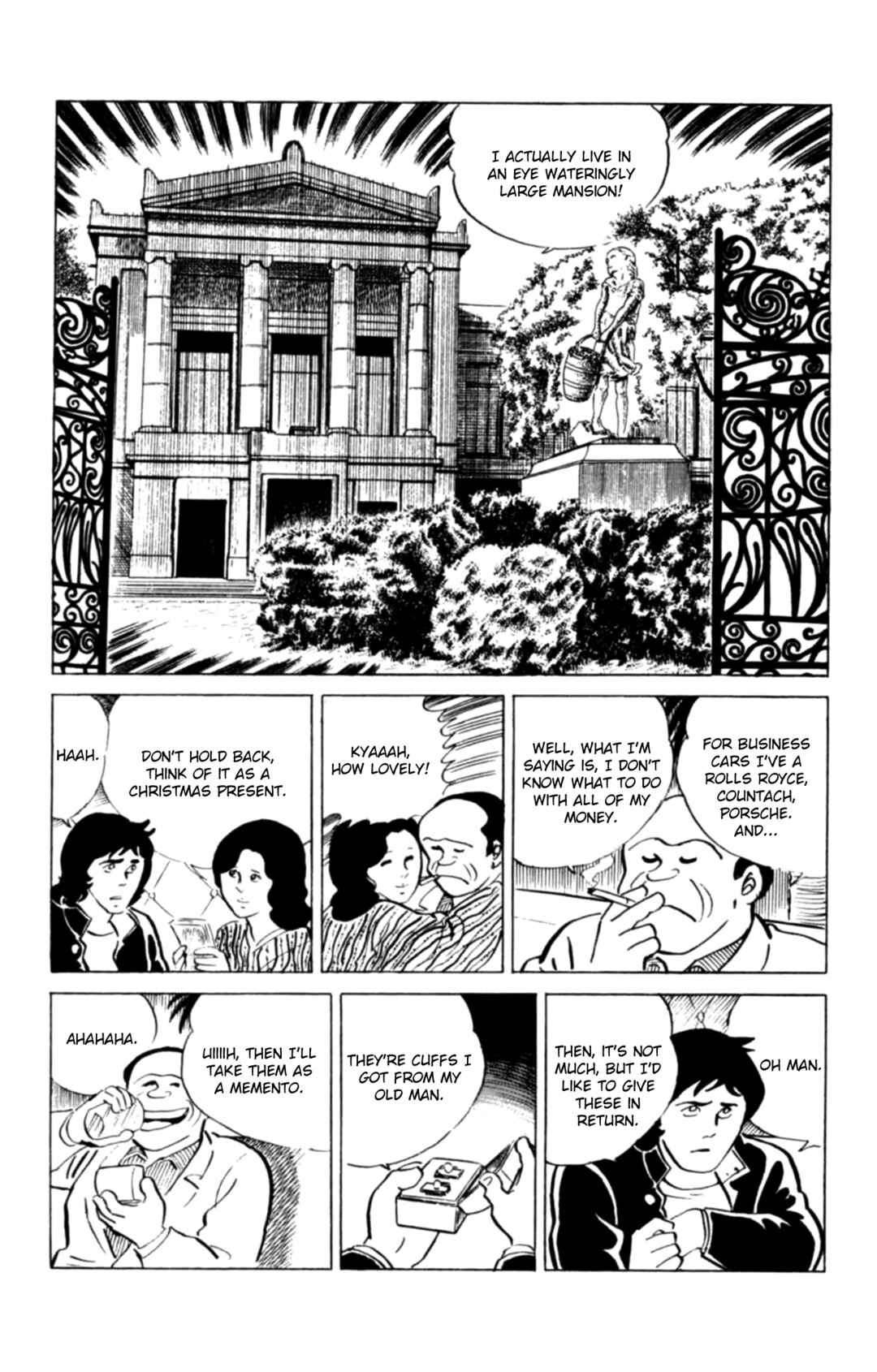 Eko Eko Azarak Chapter 126 - Page 16