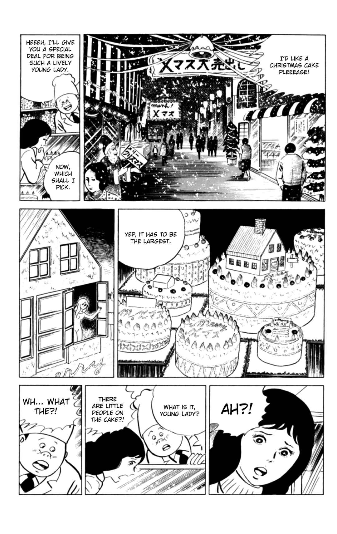Eko Eko Azarak Chapter 126 - Page 3