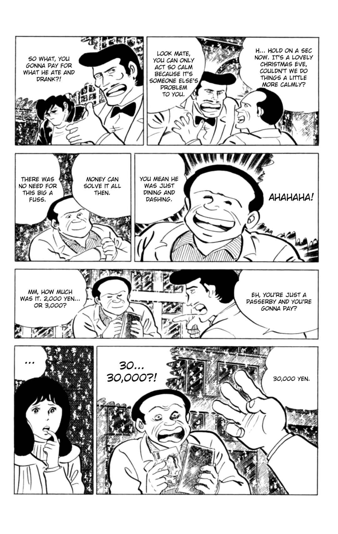 Eko Eko Azarak Chapter 126 - Page 8