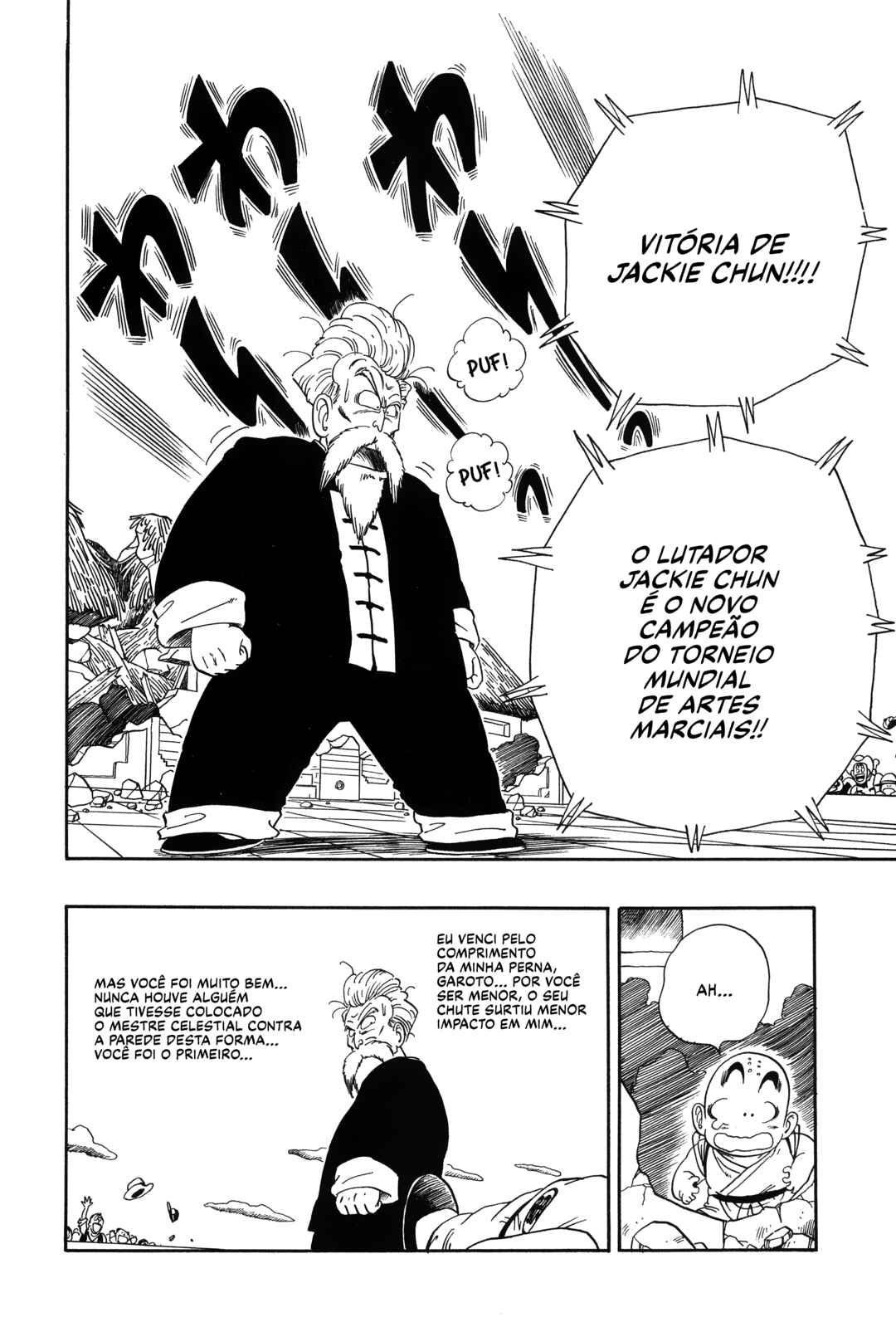 Dragon Ball Chapter 53 - Page 14