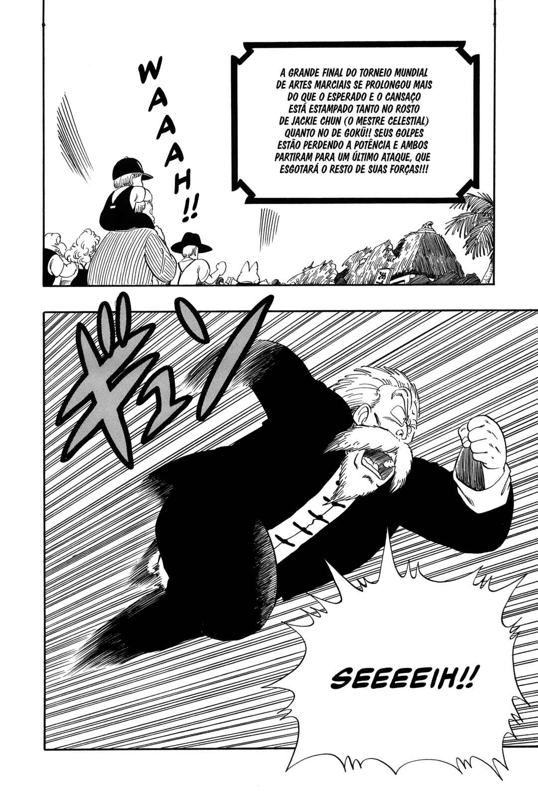 Dragon Ball Chapter 53 - Page 2