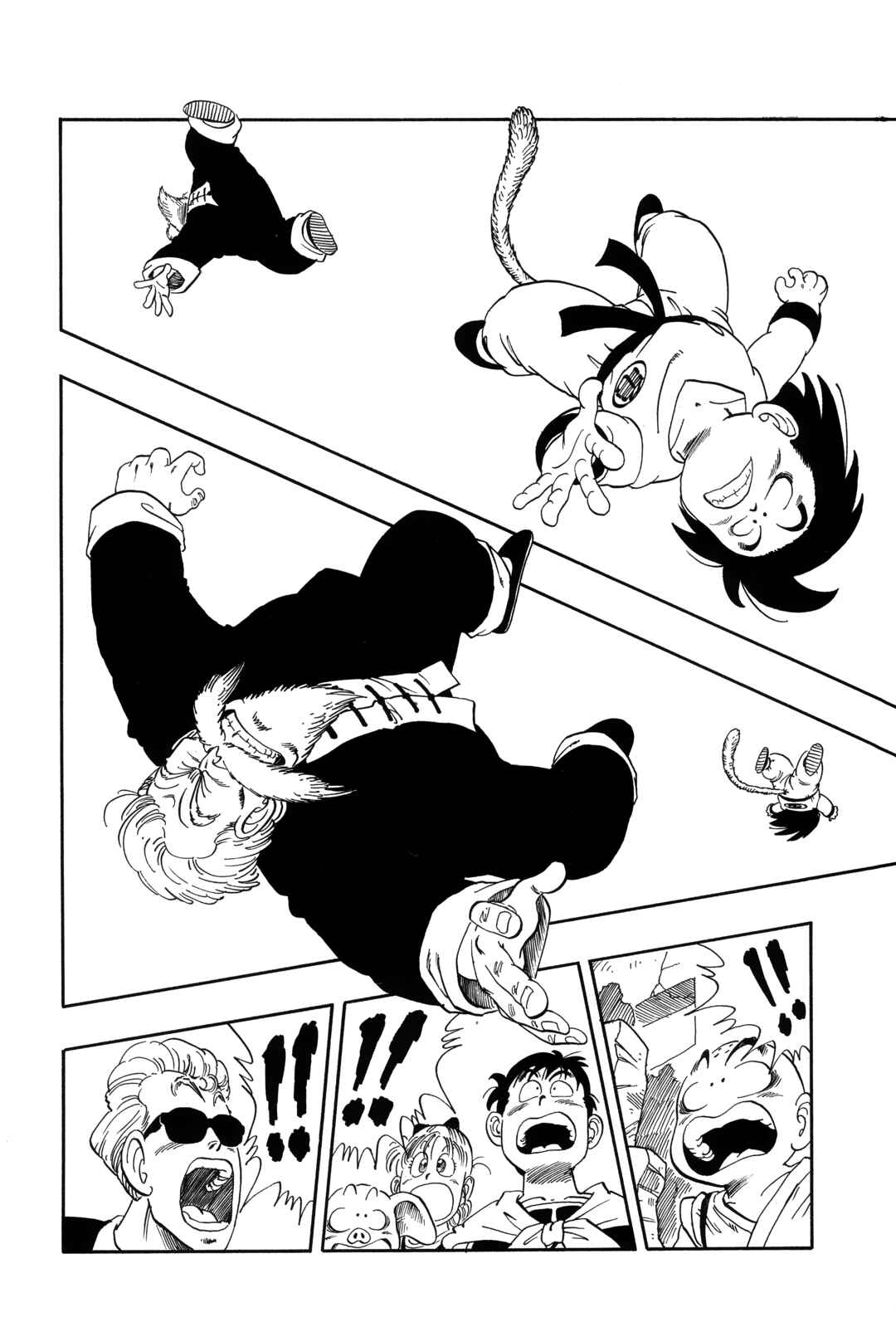 Dragon Ball Chapter 53 - Page 6