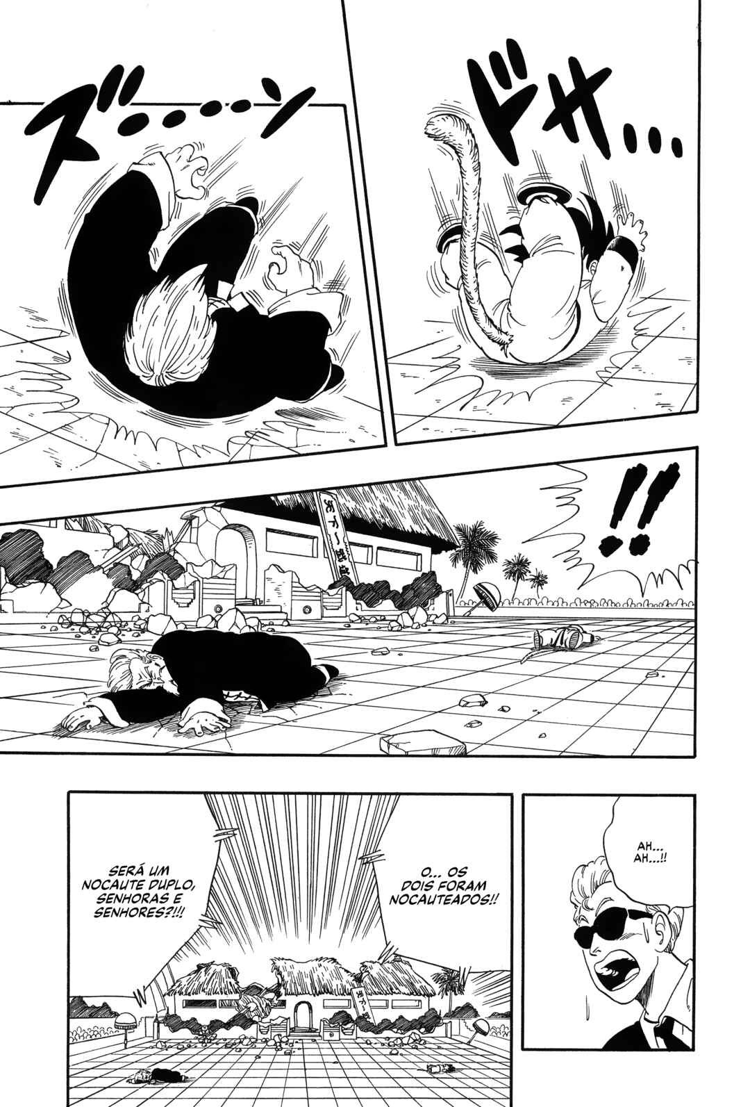 Dragon Ball Chapter 53 - Page 7