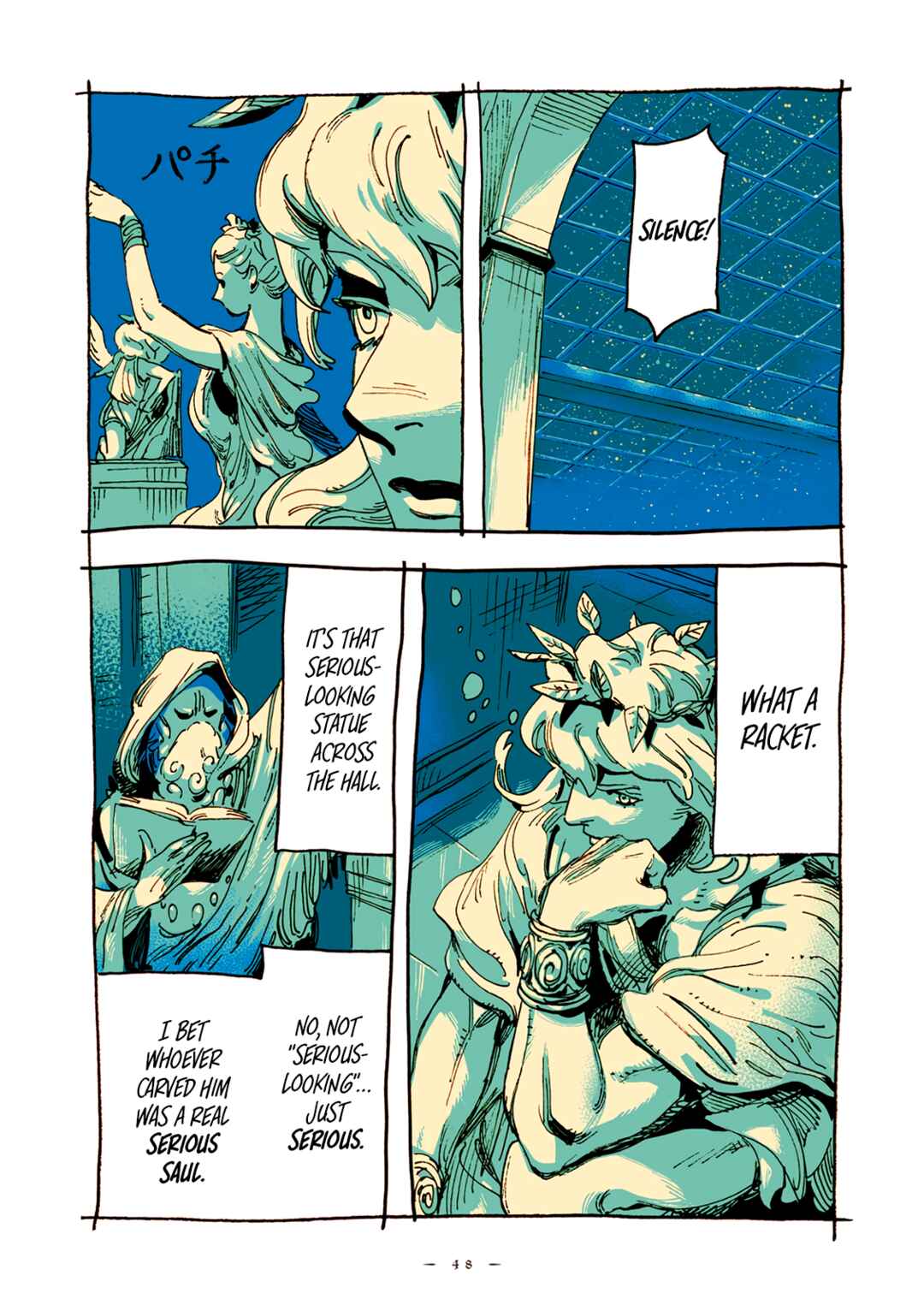 Veil Chapter 62 - Page 3