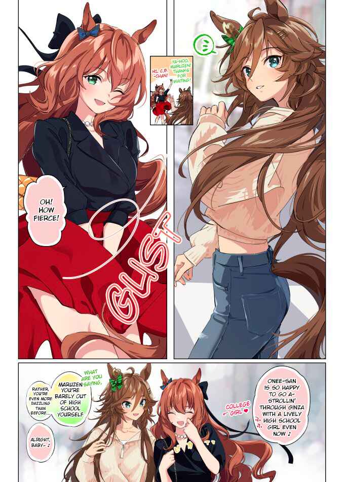 Uma Musume Pretty Derby - Sen Ichi-yo CB Chapter 154 - Page 1