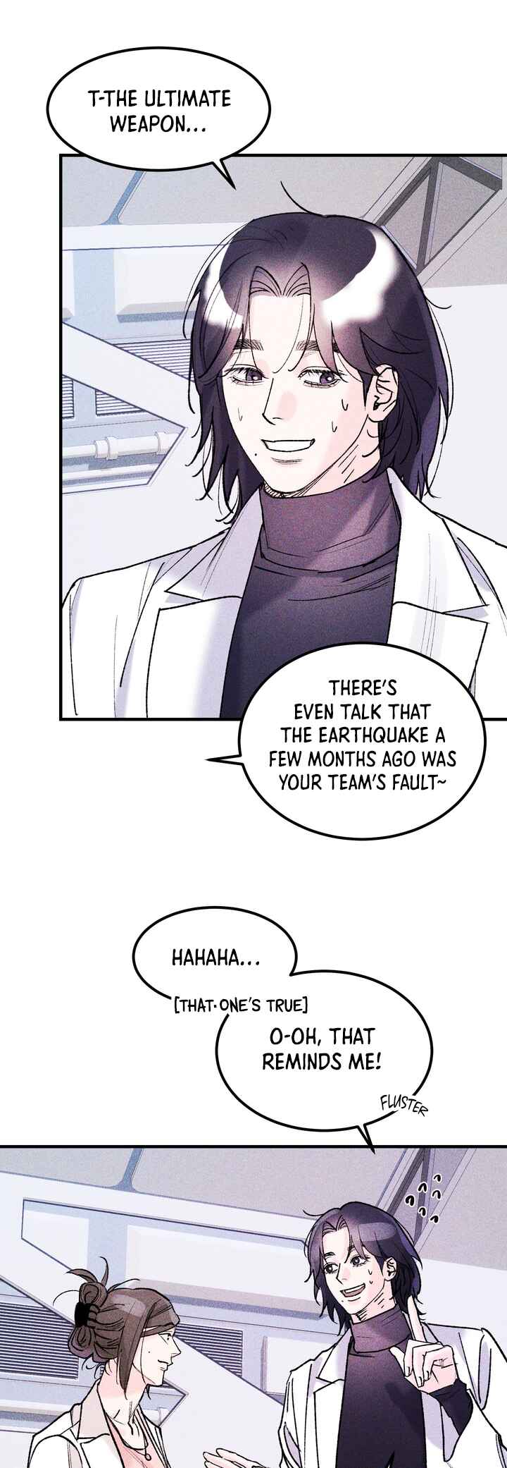Like a Violet Chapter 11 - Page 7