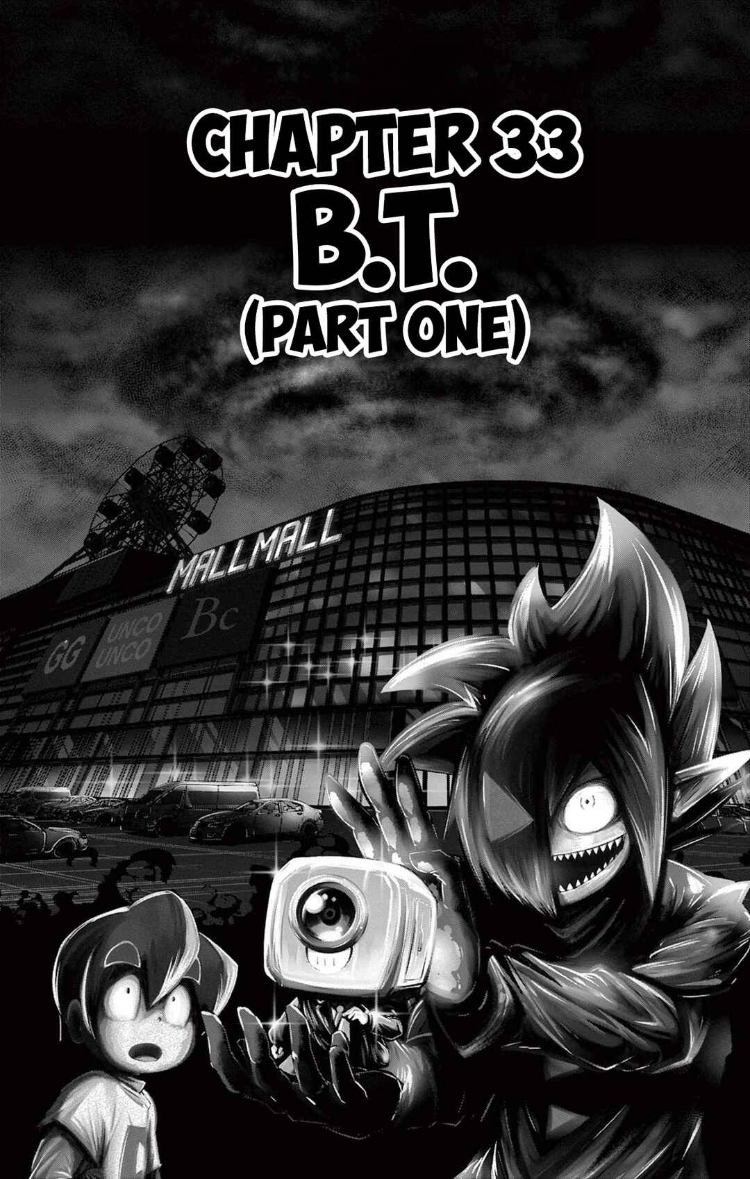 Black Channel Chapter 33 - Page 1