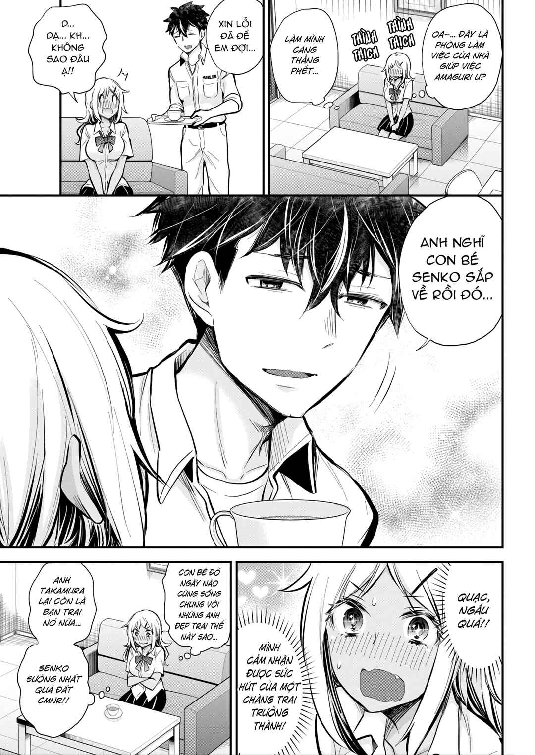 Henjo ~Hen na Joshi Kousei Amaguri Senko~ Chapter 123 - Page 14