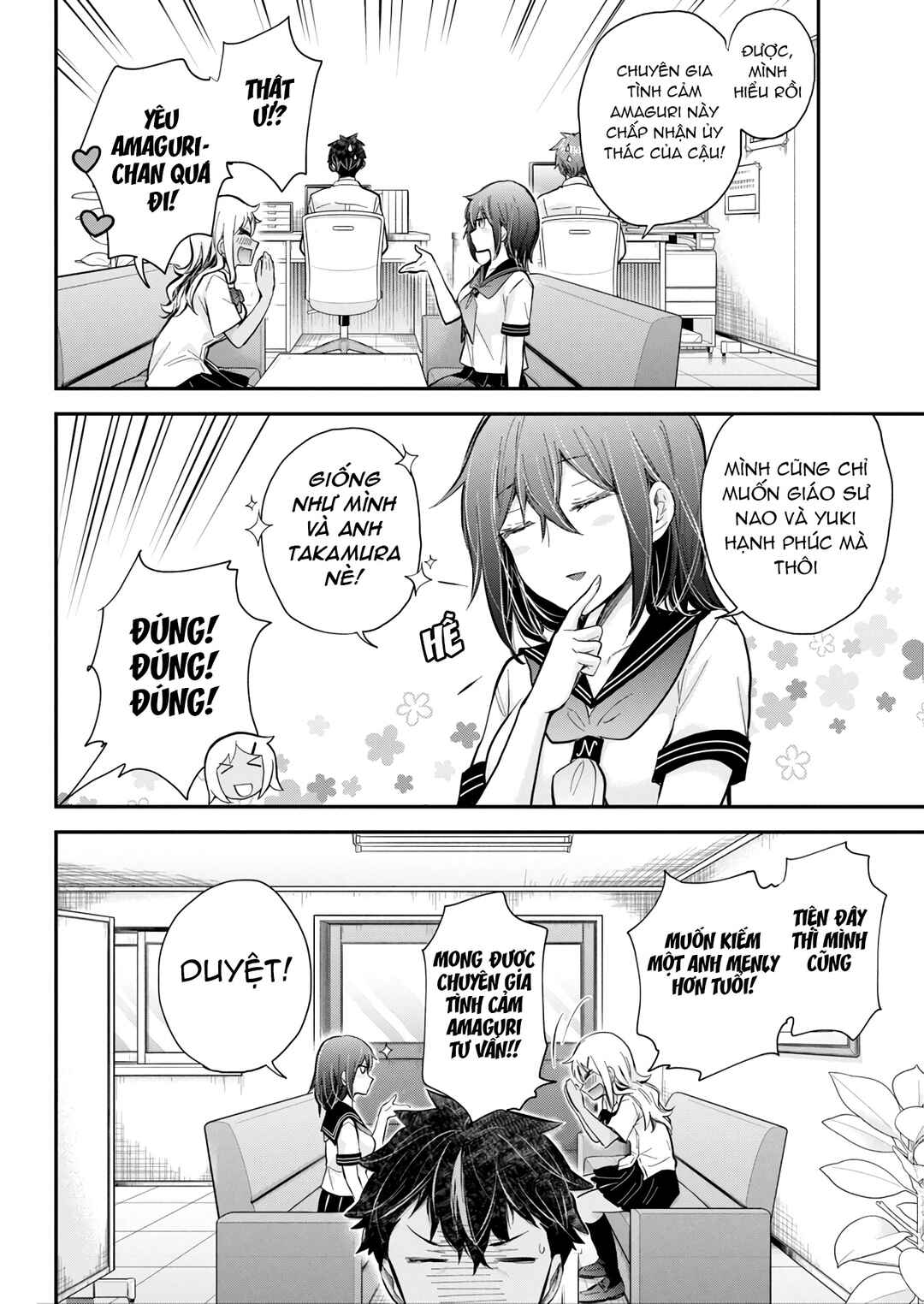 Henjo ~Hen na Joshi Kousei Amaguri Senko~ Chapter 123 - Page 19