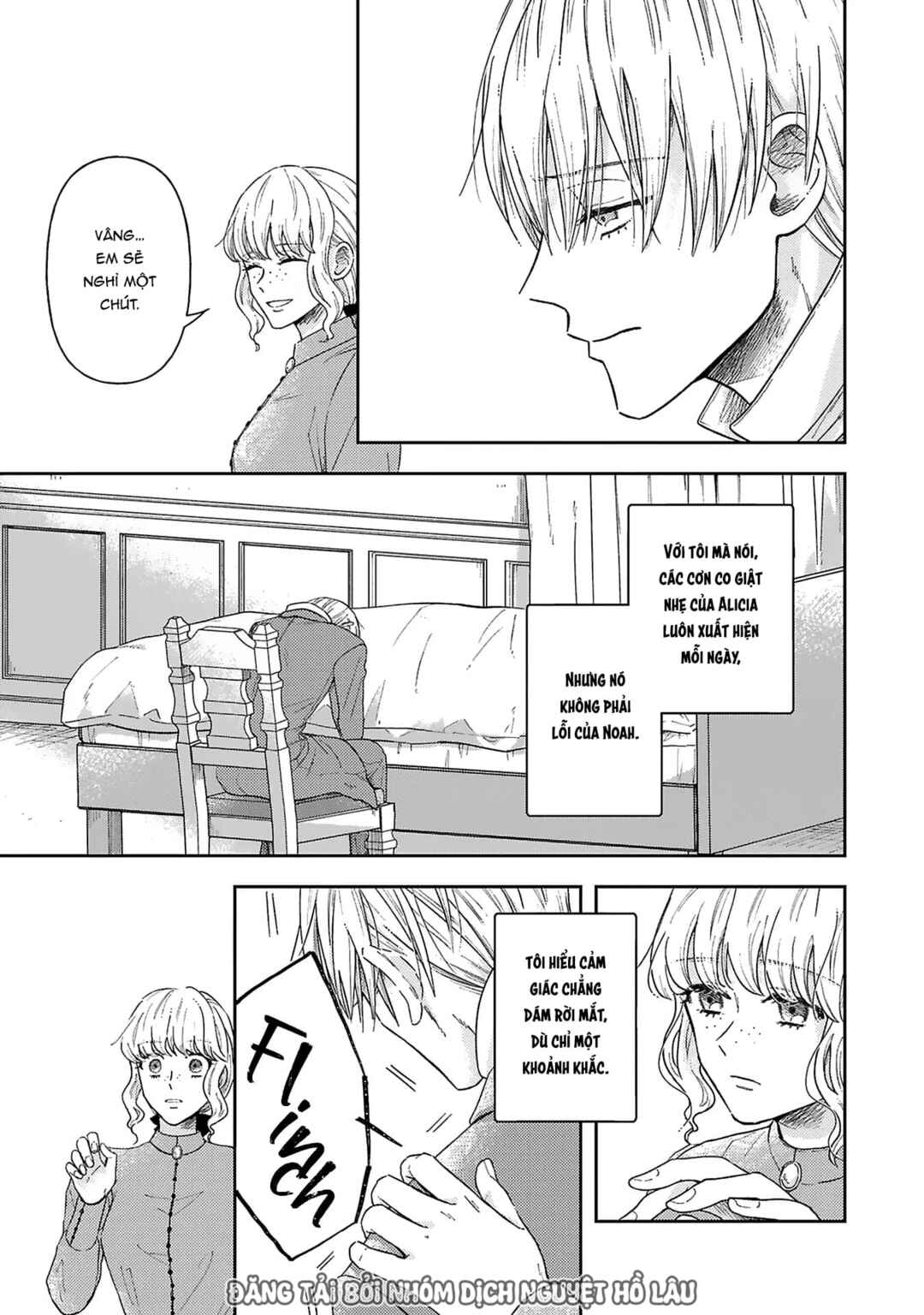 Boukansha no Koi Chapter 5 - Page 14