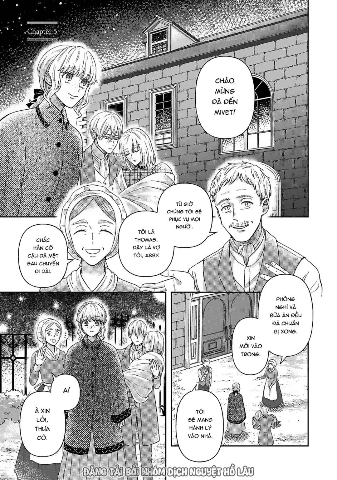 Boukansha no Koi Chapter 5 - Page 2