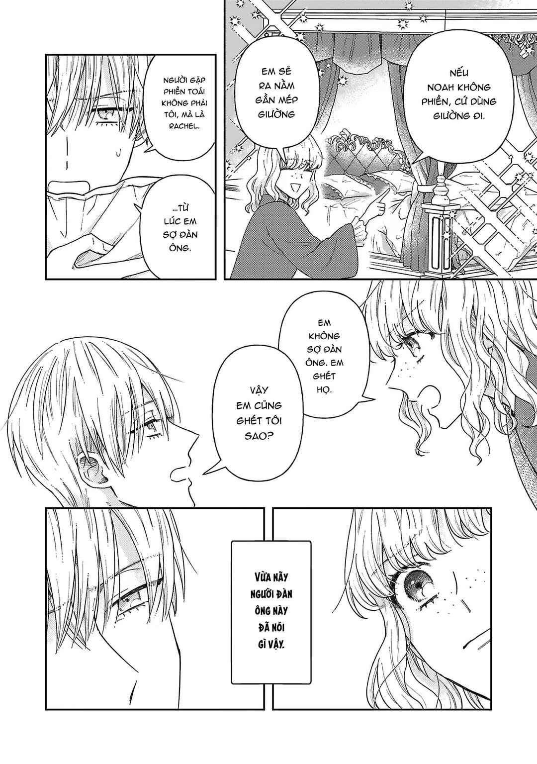 Boukansha no Koi Chapter 5 - Page 21