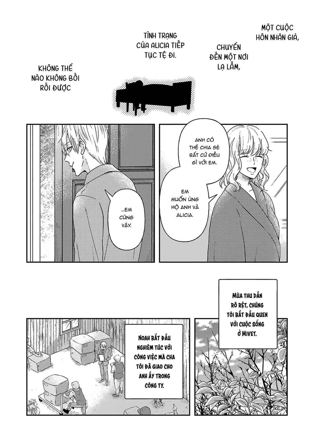 Boukansha no Koi Chapter 5 - Page 23