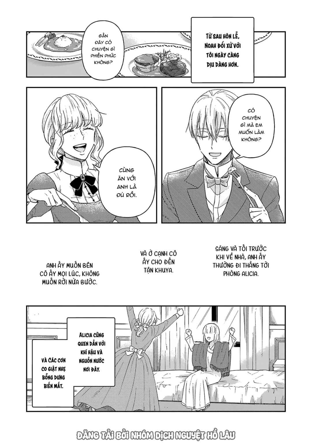 Boukansha no Koi Chapter 5 - Page 24