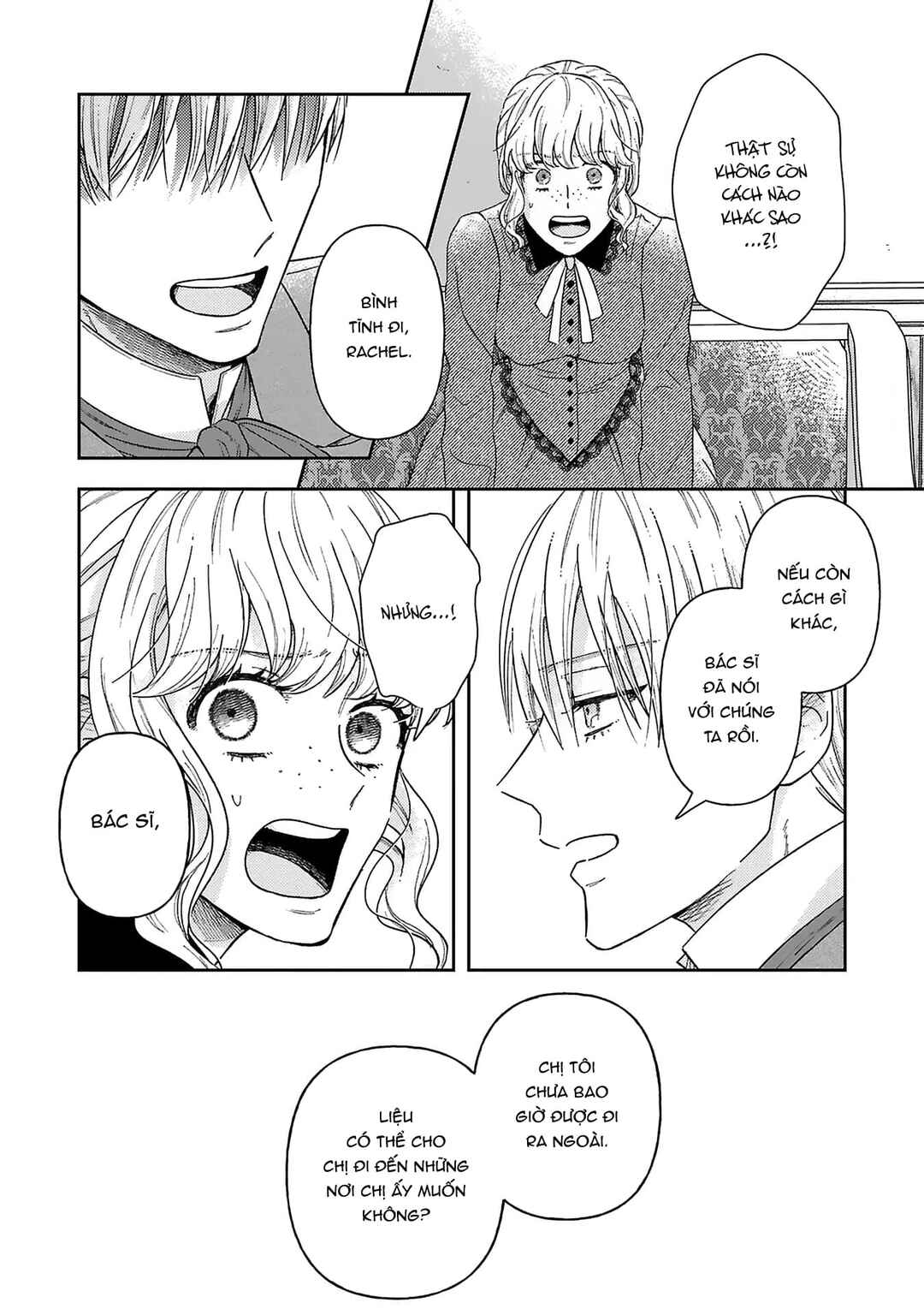 Boukansha no Koi Chapter 5 - Page 27