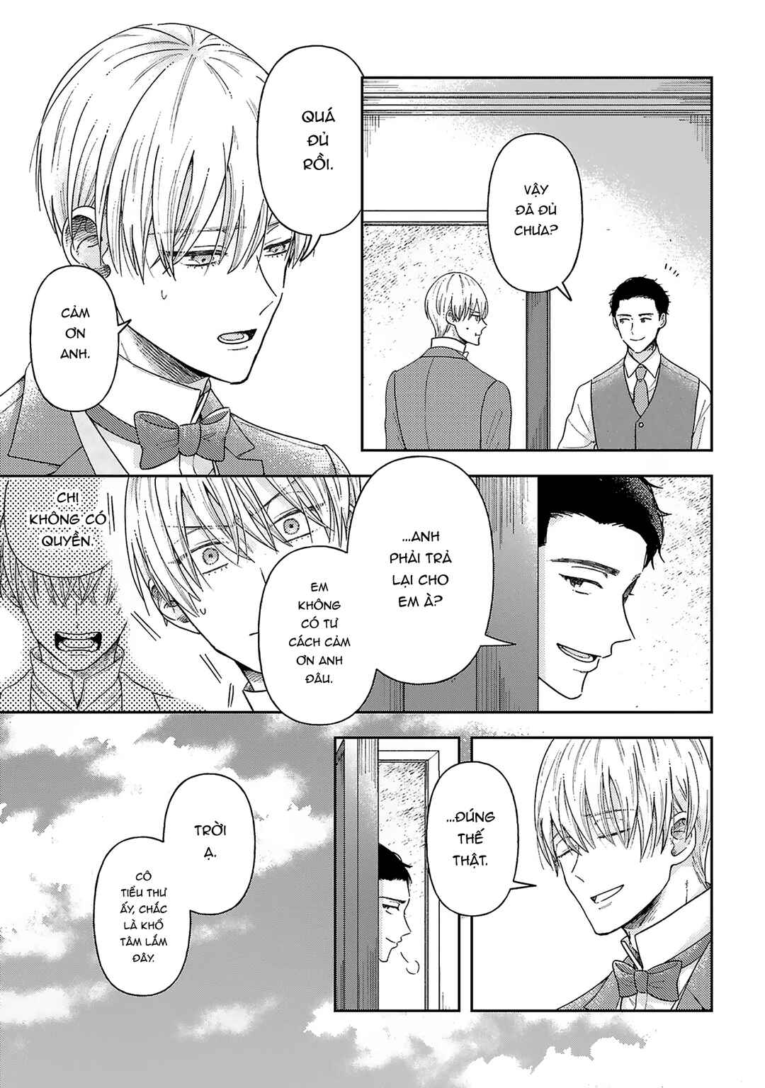 Boukansha no Koi Chapter 5 - Page 41