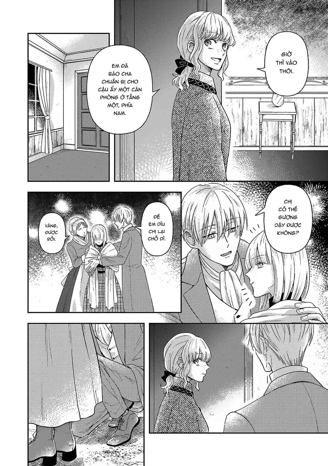 Boukansha no Koi Chapter 5 - Page 5