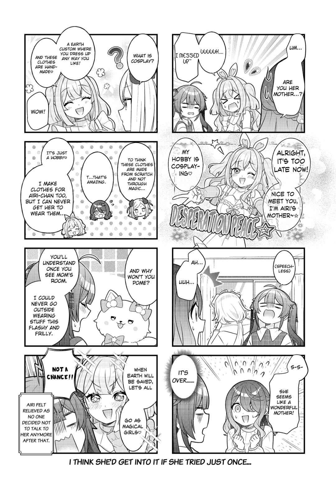 Mahou Shiba Inu★Hanamaru Chapter 16 - Page 8