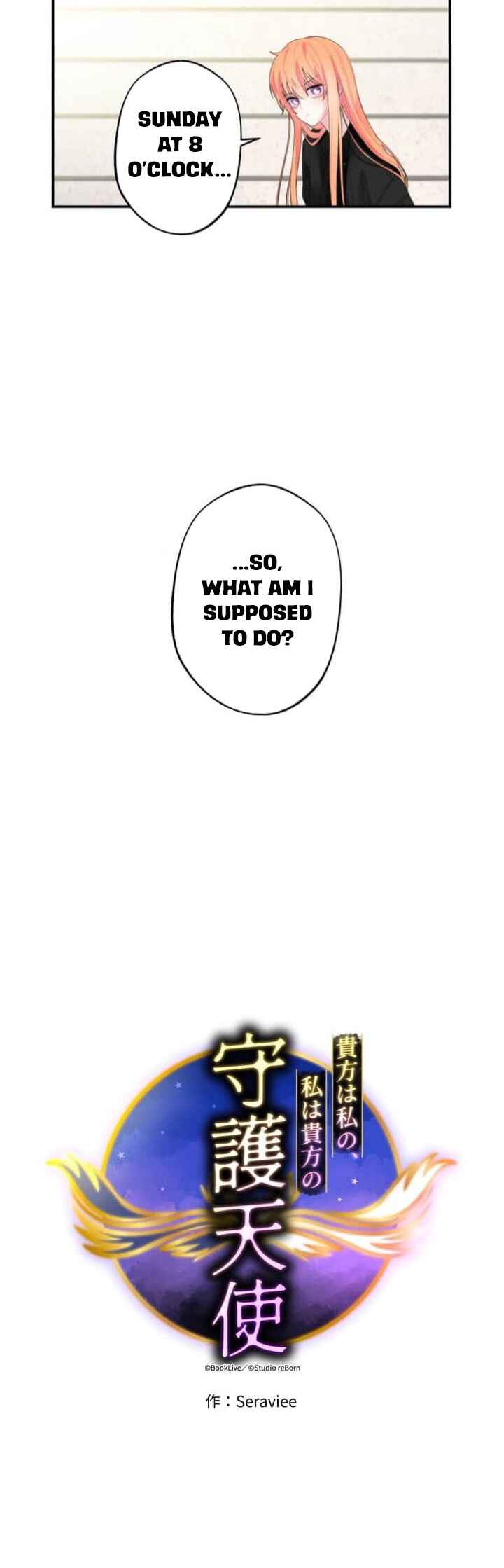 Neo-neun Na-ui Na-neun Neo-ui Suhocheonsa Chapter 15 - Page 6