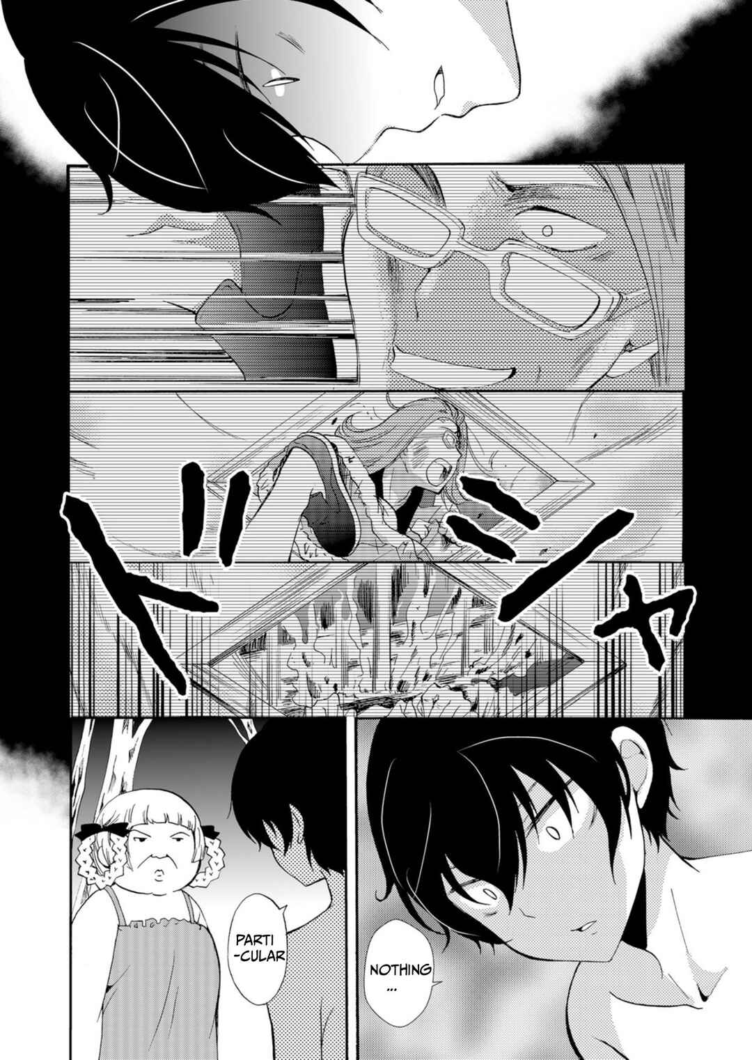 Ningyou Touge Chapter 42 - Page 3