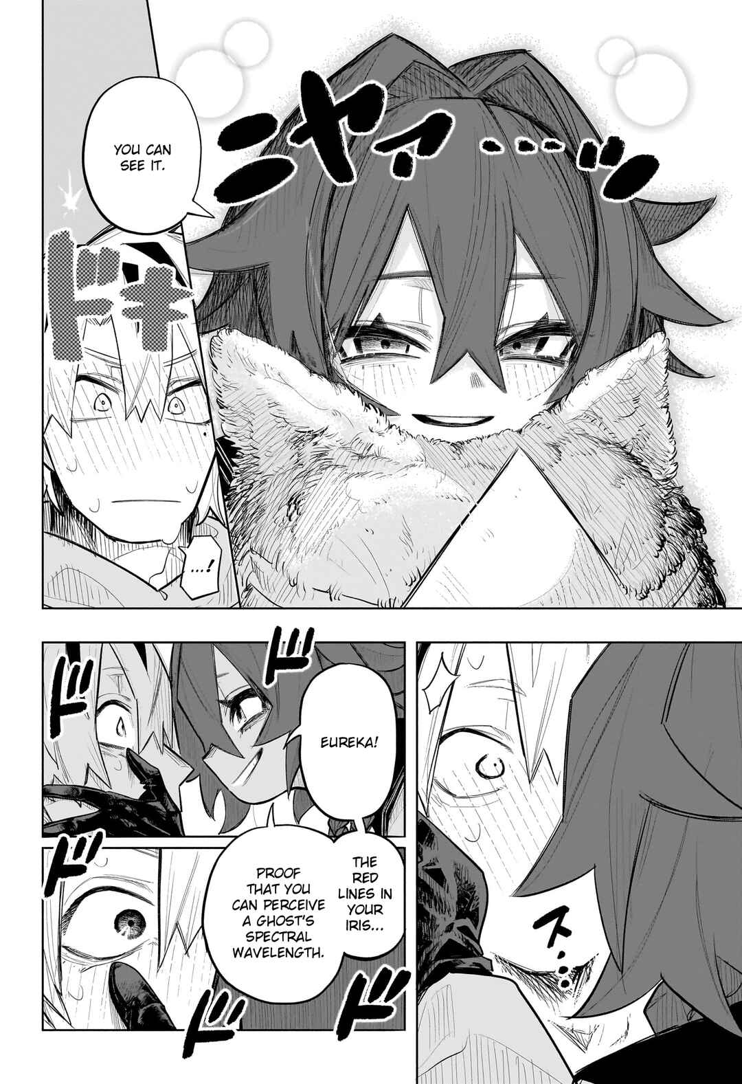 Nanafushigi-senpai to Tetsujin-kun Chapter ? - Page 10