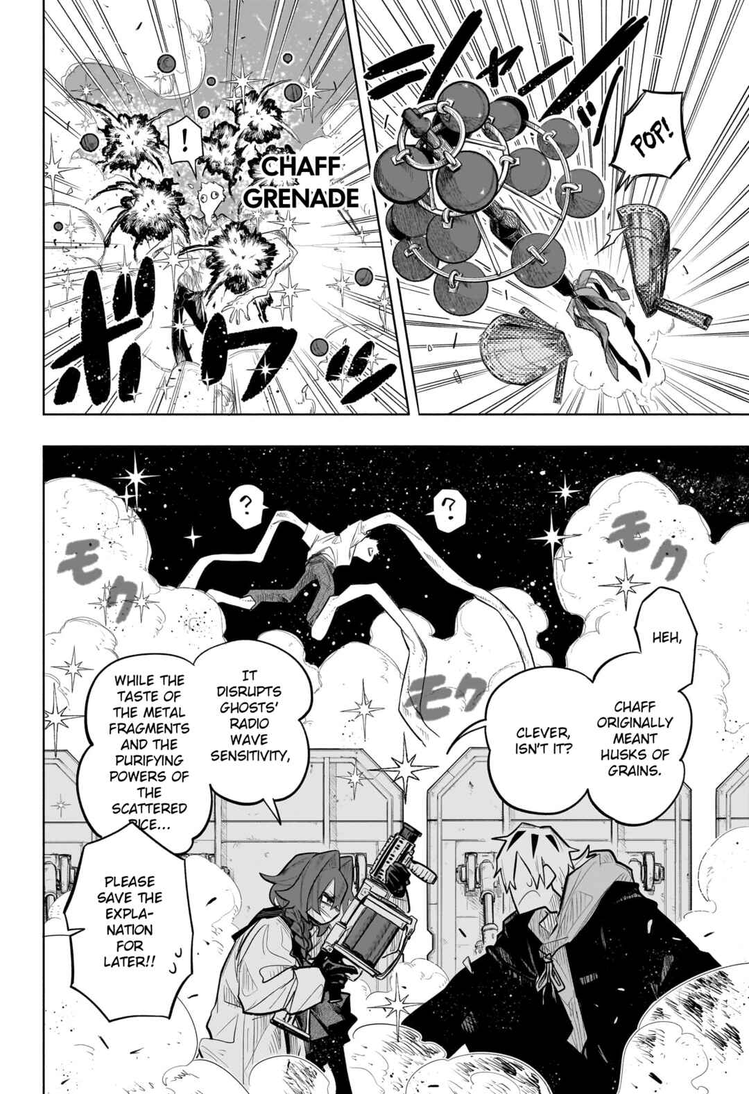 Nanafushigi-senpai to Tetsujin-kun Chapter ? - Page 28