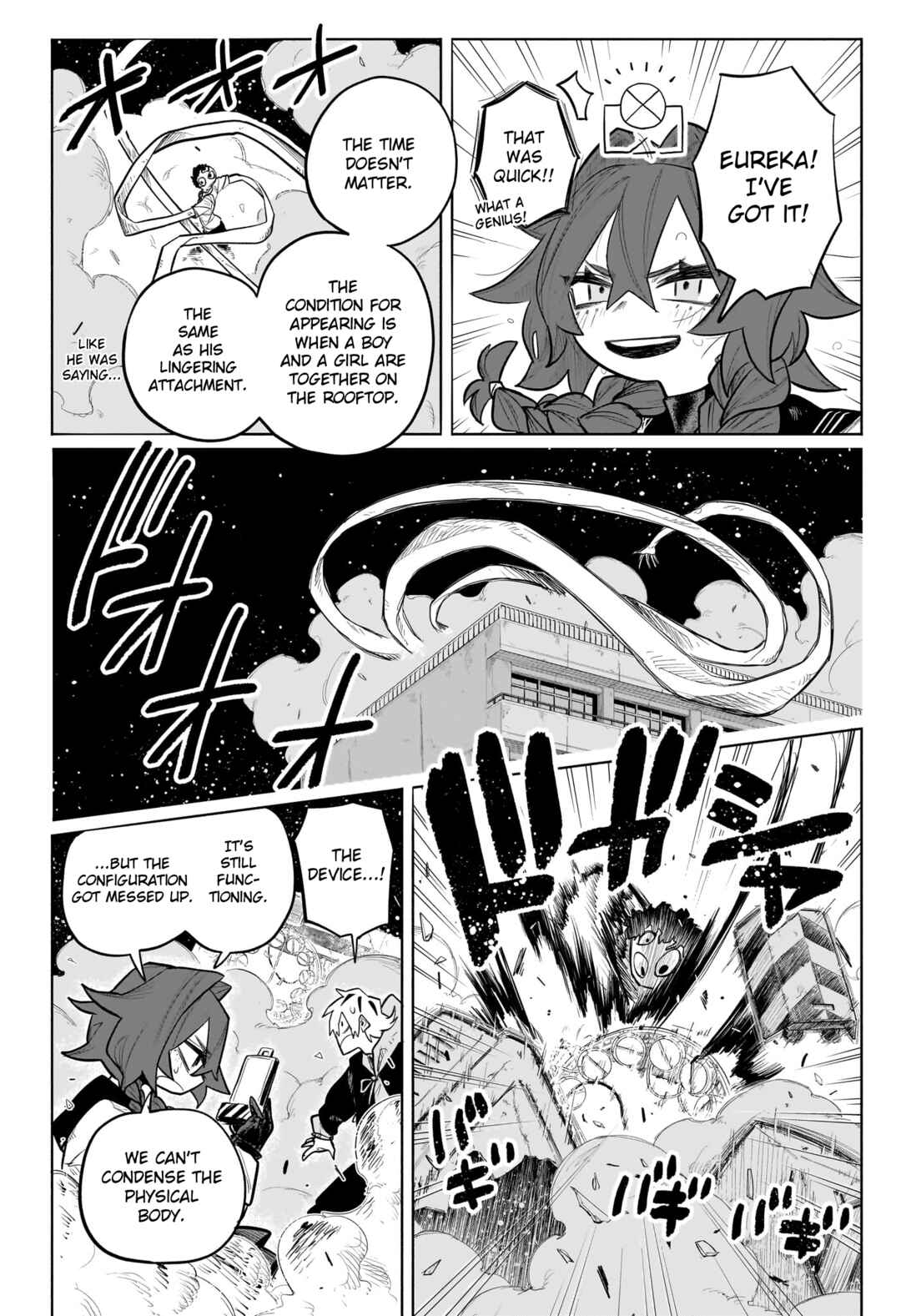 Nanafushigi-senpai to Tetsujin-kun Chapter ? - Page 30