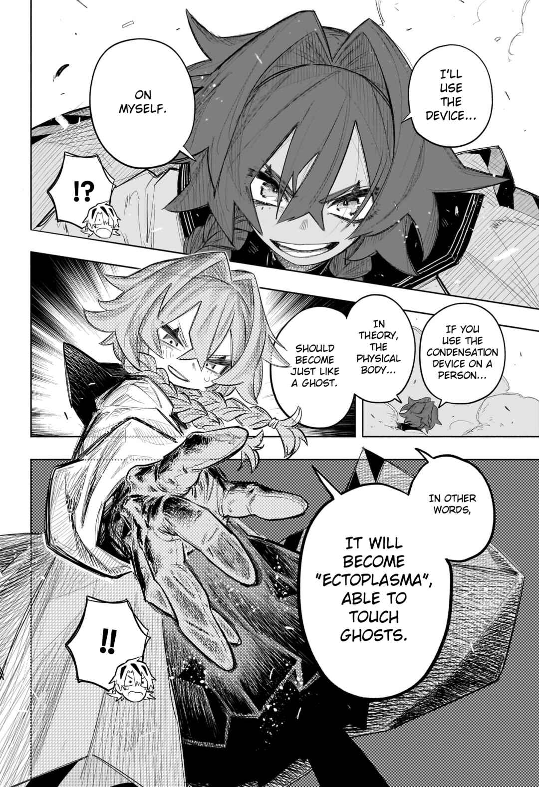 Nanafushigi-senpai to Tetsujin-kun Chapter ? - Page 32