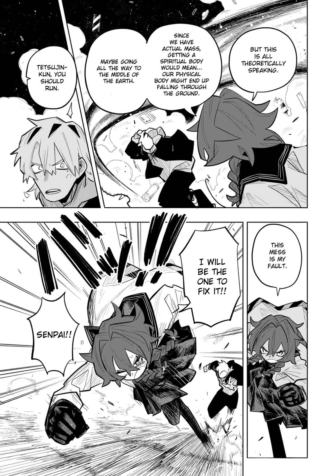 Nanafushigi-senpai to Tetsujin-kun Chapter ? - Page 33
