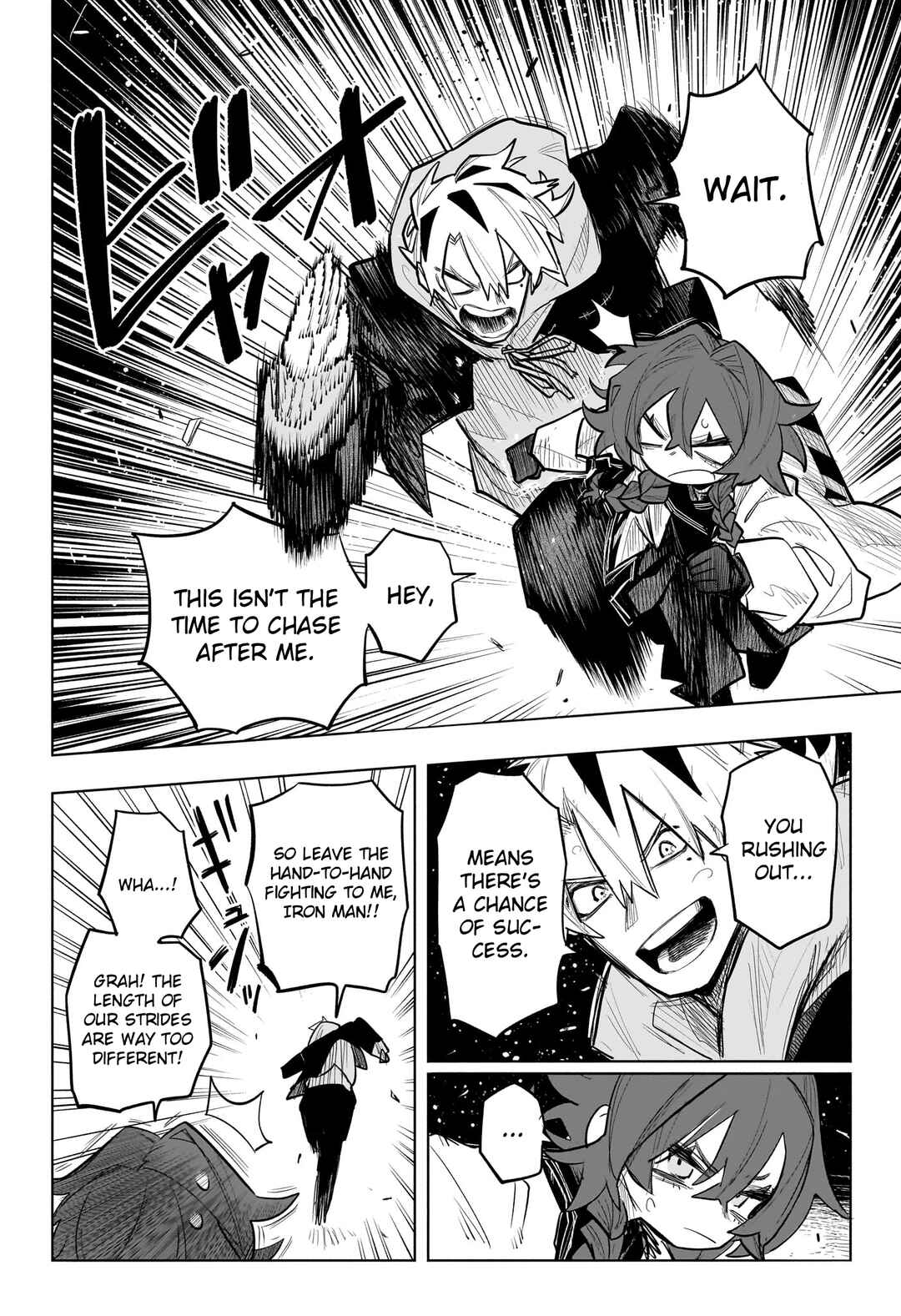 Nanafushigi-senpai to Tetsujin-kun Chapter ? - Page 34