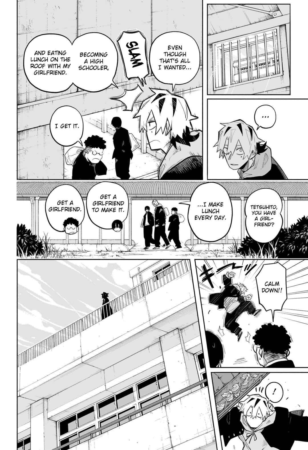 Nanafushigi-senpai to Tetsujin-kun Chapter ? - Page 4