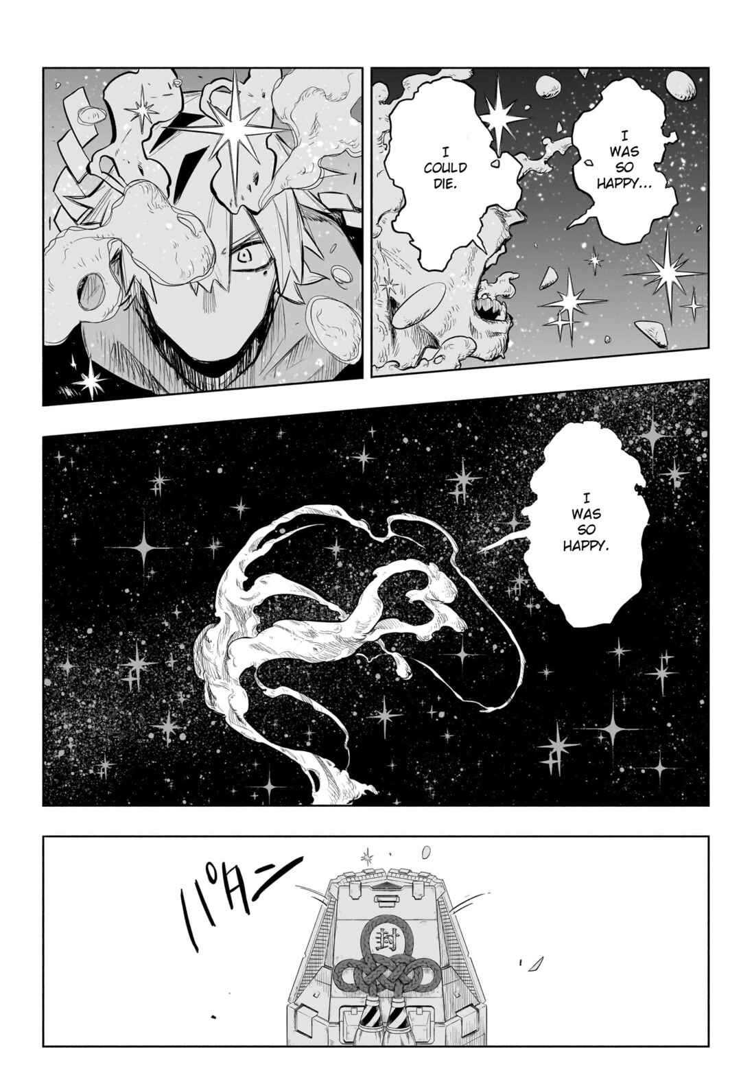 Nanafushigi-senpai to Tetsujin-kun Chapter ? - Page 40