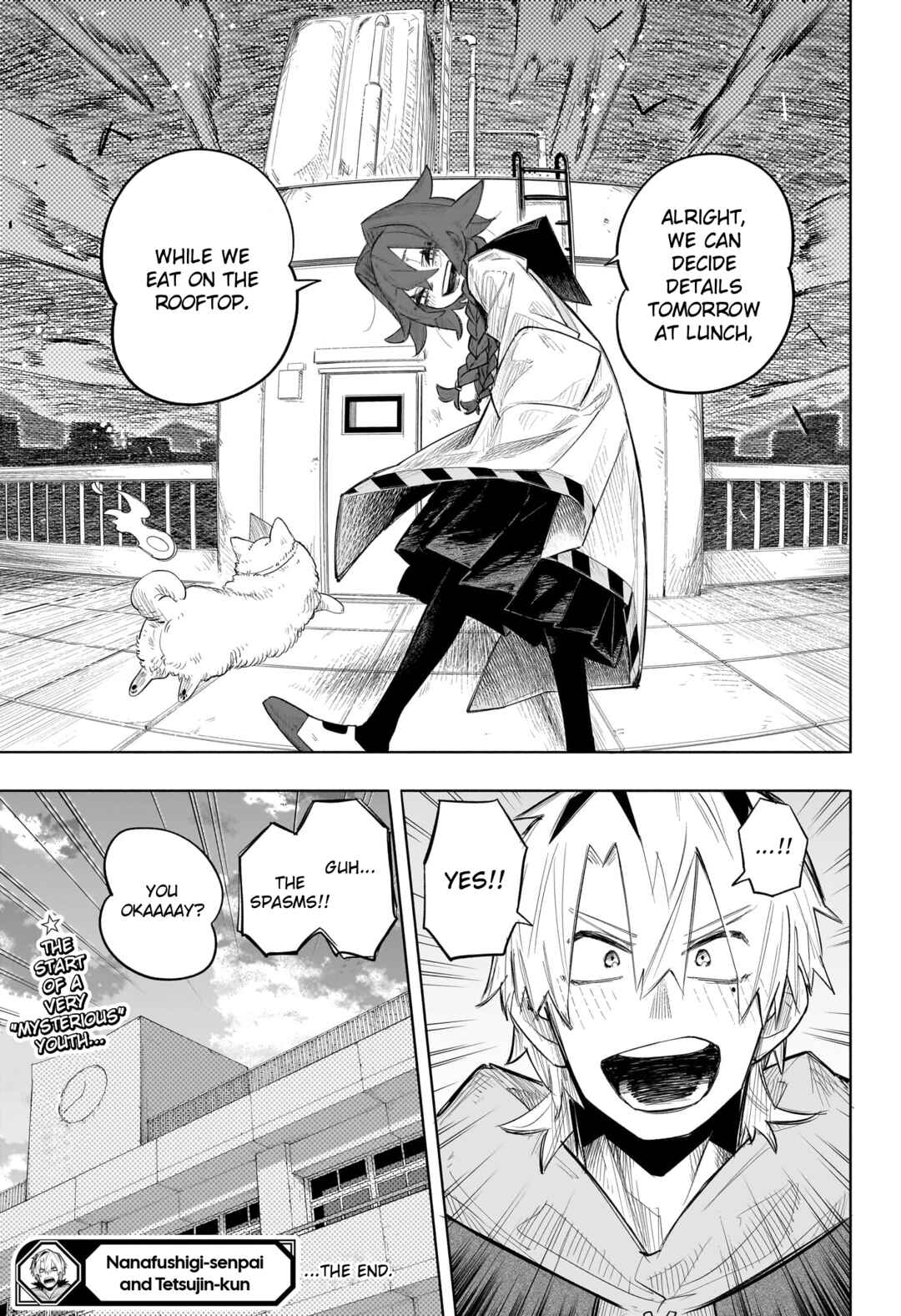 Nanafushigi-senpai to Tetsujin-kun Chapter ? - Page 45