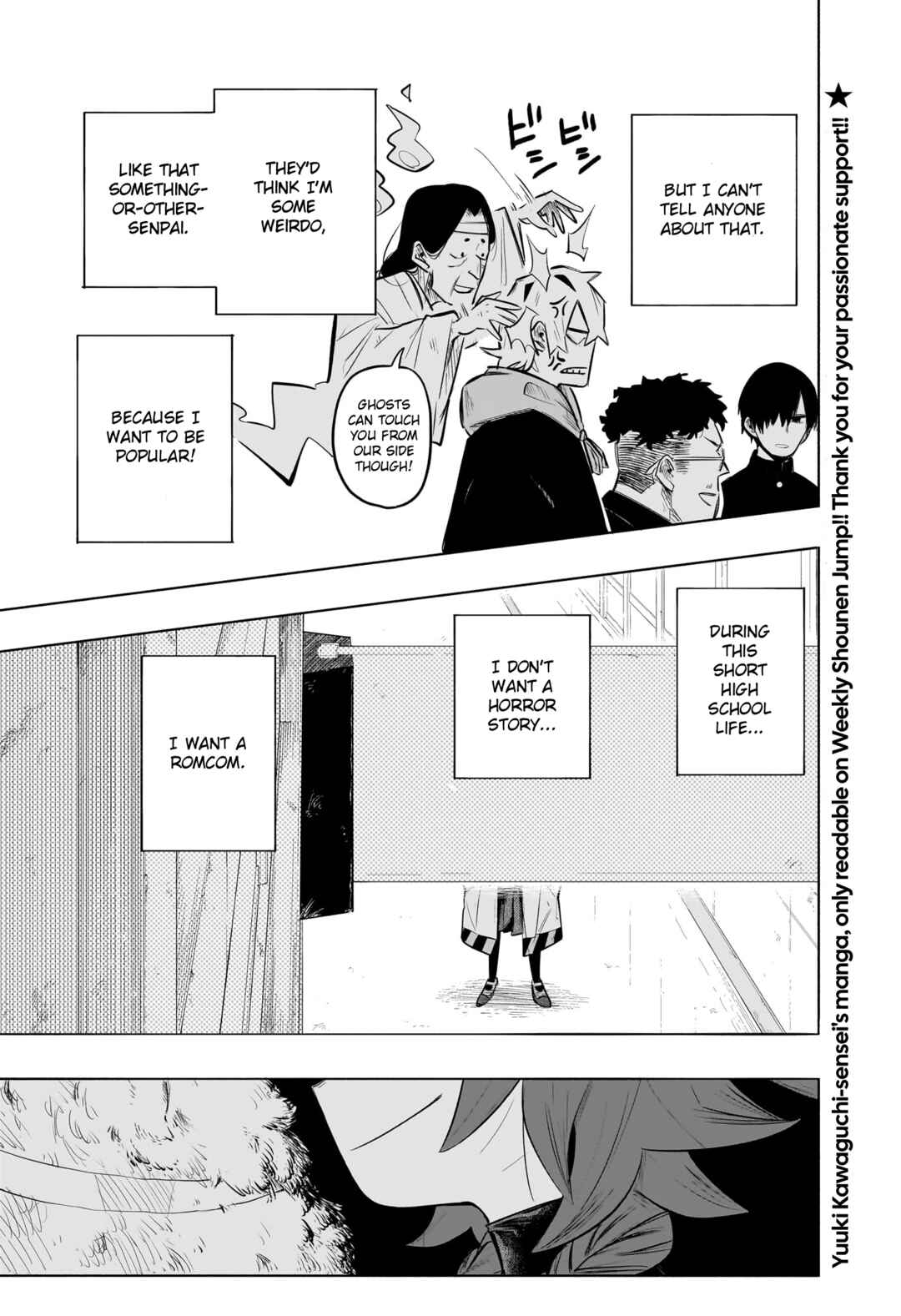 Nanafushigi-senpai to Tetsujin-kun Chapter ? - Page 8