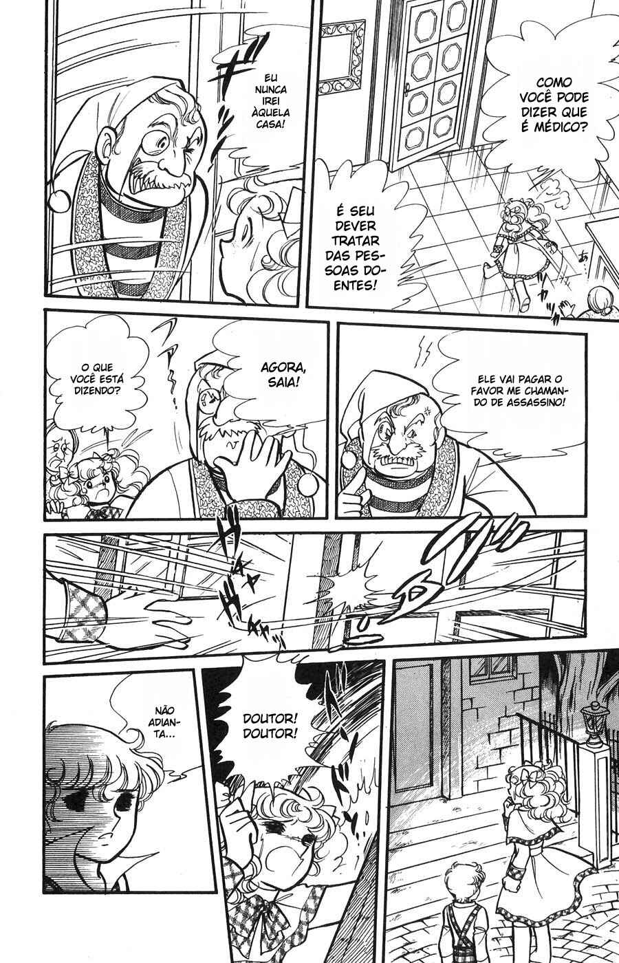 Candy♥Candy Chapter 9 - Page 31
