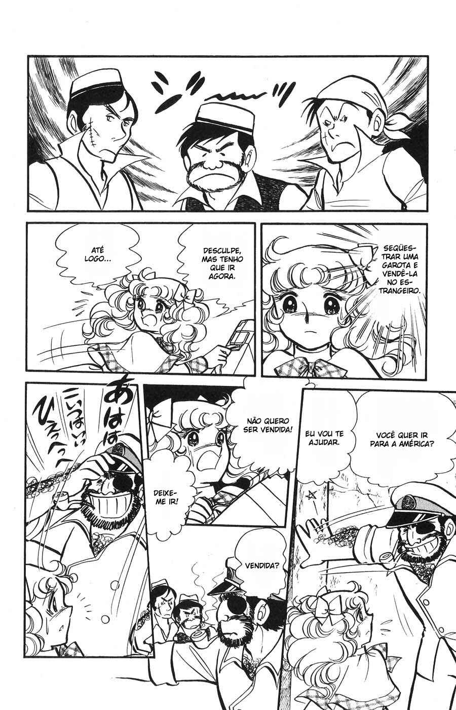 Candy♥Candy Chapter 9 - Page 46