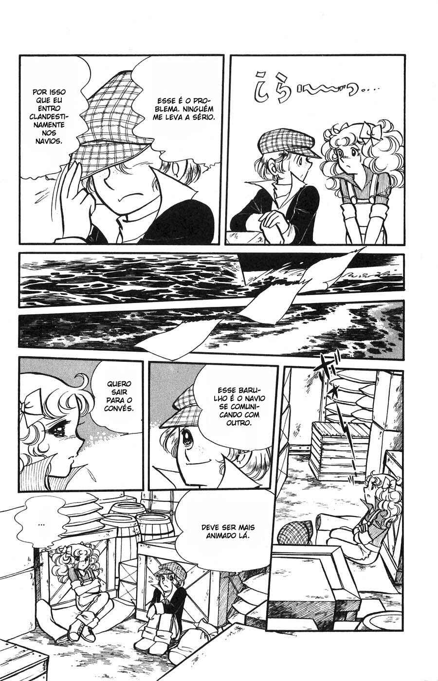 Candy♥Candy Chapter 9 - Page 60
