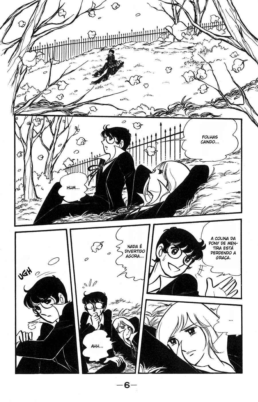 Candy♥Candy Chapter 9 - Page 7