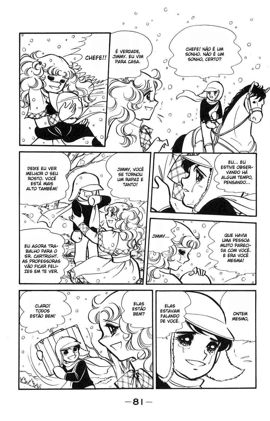 Candy♥Candy Chapter 9 - Page 81