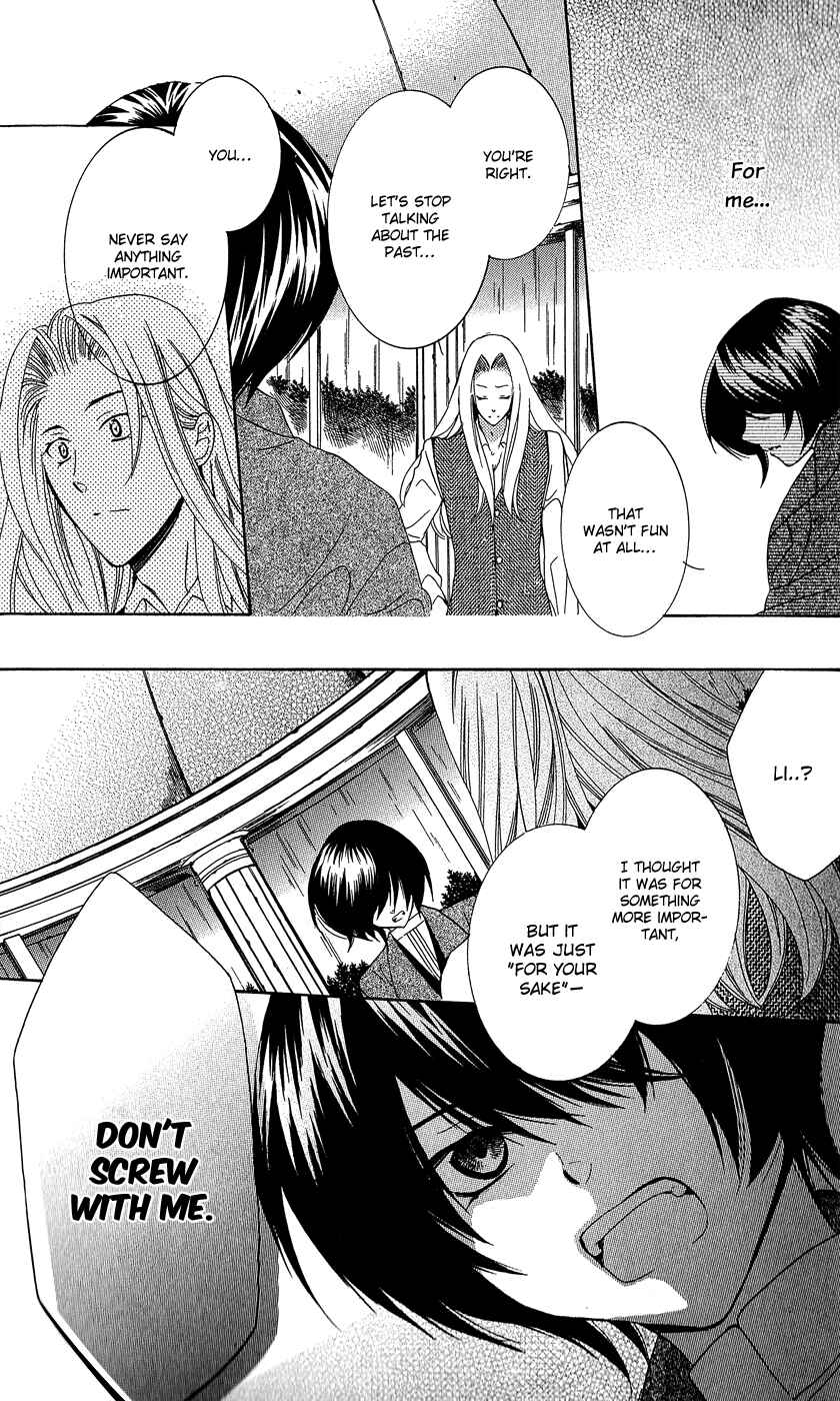 Soredemo Sekai wa Utsukushii Chapter 10 - Page 20
